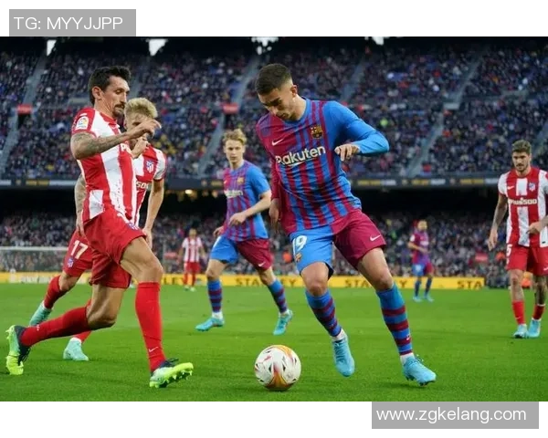 米兰德比再度上演巴萨与马竞的巅峰对决谁能笑到最后